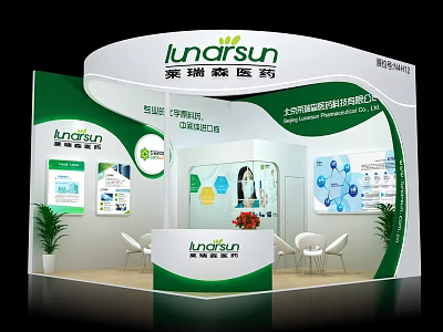 Modern Pharmaceutical Exhibition Booth For Lunsun With Display Screens And Seating Area 3d model