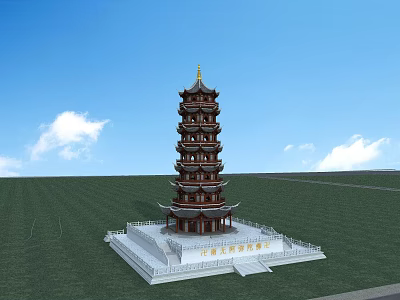Ancient Architecture Multi story Brown Gold Pagoda With White Base On Green Grass Blue Sky 3d model