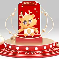Cartoon Dragon Year of the Dragon New Year Photo Check In Spot With Red Background