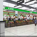 Supermarket Fresh Produce Section With Vegetable Fruit Displays And Red Pendant Lights