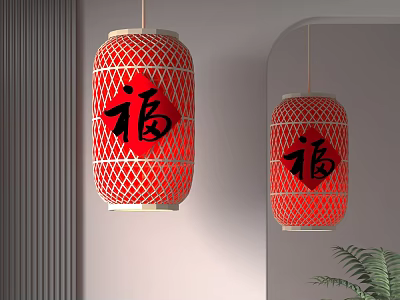 Two Traditional Red Chinese Lanterns With Red Fu Character Hanging In Interior 3d model
