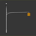 Outdoor Street Light With Metal Pole And Yellow Traffic Signal