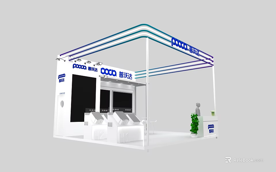 Xinyuanda Exhibition Booth Design With White Structure Blue Accents Display Screens Seats And Green Plant 3d model 