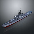 Gray Military Warship With Red Bottom Radar Antenna And Naval Deck Equipment