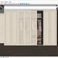 Modern Light Colored Wardrobe Interior With Sliding Perforated Doors Storage Hanging Area And Decorative Elements