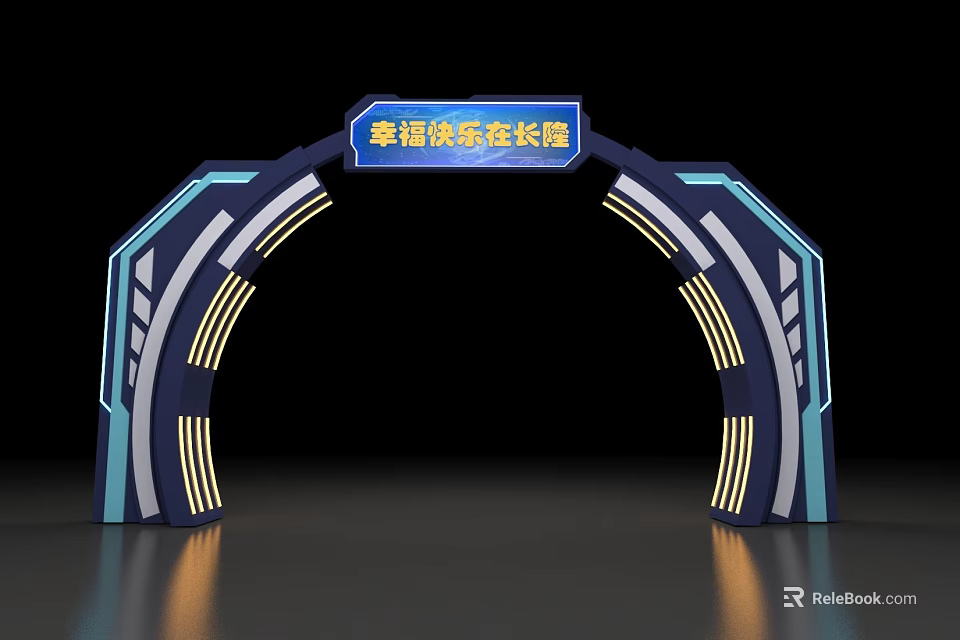 Happy Joyful Event Gateway at Changlong with Modern Arch Design and Blue Lighting 3d model 