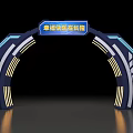 Happy Joyful Event Gateway at Changlong with Modern Arch Design and Blue Lighting