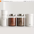 White Ceramic Storage Jars With Silver Lids For Kitchen Spices And Coffee Beans 3d model