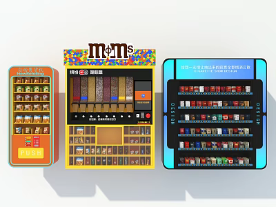 Colorful Commercial Vending Machines With Multiple Compartments For Snack And Beverage Retail 3d model