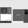 ROCAH and AUX Daily Use Appliances Water Dispenser Purifier with Digital Display and Cup
