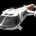 Advanced Elongated Spacecraft Module With Orange White Metallic Structure For Cosmic Missions