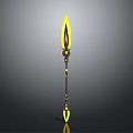 Decorative Ancient Style Spear With Yellow Spearhead Black Shaft And Gold Accents
