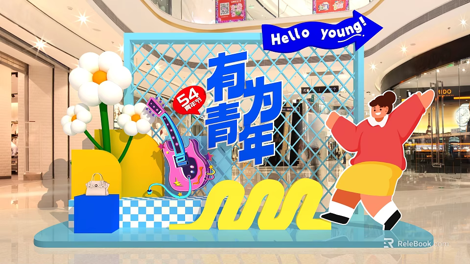 Hello Young Themed May Fourth Youth Festival Decoration With Guitar Big Flowers And Dancing Cartoon 3d model 