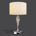 Modern Table Lamp With Cream Fabric Shade And Textured Glass Base