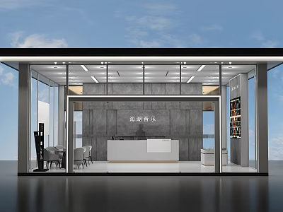 Modern Reception Area With Glass Facade And Front Desk Interior Design 3d model