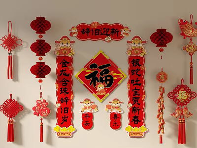 Chinese New Year Decorations Featuring Red Lanterns Chinese Knots Fu Character and Dragon Snake Couplets 3d model