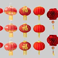 Red Lantern Wall Decor With Various Fortune Characters And Tassel Designs