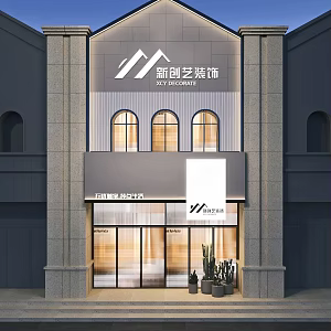 Modern door head door facade 3d model