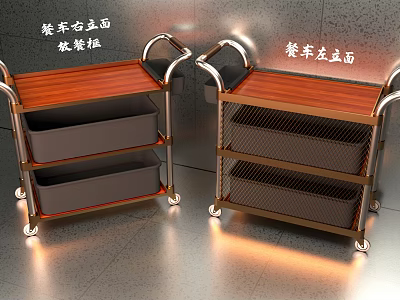 Commercial Food Service Cart With Wooden Top And Multi Tier Shelves For Mobile Catering Service 3d model