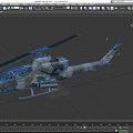 Armed Military Attack Helicopter Featuring Camouflage Paint Cockpit And Weapon Systems