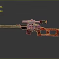 Detailed Metallic Weapon Rifle With Scope And Red Orange Accents On Reflective Surface