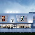 Modern Nangang Cinema Exterior With Movie Posters And People At Entrance