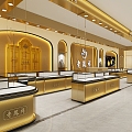 Jewelry Store 3d model