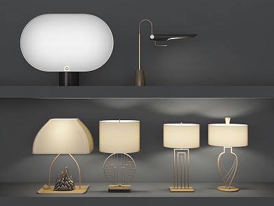 New Chinese-style Table Lamp Combination 3d model