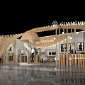 GUANGMING Exhibition Booth Modern Wooden Design With Display Items And Lighting