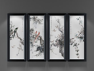 New Chinese Decorative Painting 3d model