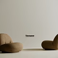 Versace Modern Brown Curved Sofa Stools With Elegant Design On Light Background 3d model