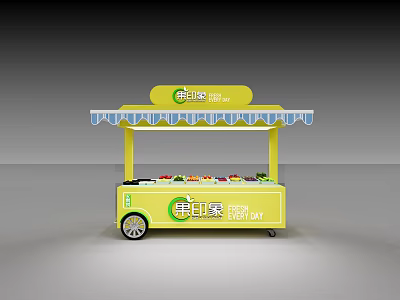 Mobile Fruit Stand On Wheels With Yellow Canopy Displaying Assorted Fresh Fruits 3d model
