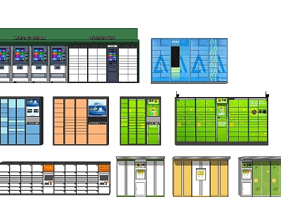 Modern self-service intelligent express box express cabinet model