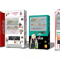 modern vending machine vending machine 3d model