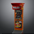 Red Vertical MADJAB Machine With Digital Display Fast Play Text And Cartoon Character