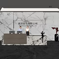 Modern Front Desk Reception With Marble Desk Background Wall Lighting And Staff Sculptures