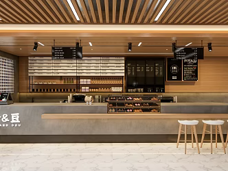 Modern Cafe 3d model