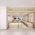 Luxury Jewelry Store Interior With Glass Display Cases Elegant Lighting And Wall Posters