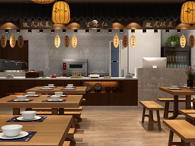 Chinese Style Restaurant Interior With Hanging Lanterns Wooden Tables And Stools 3d model