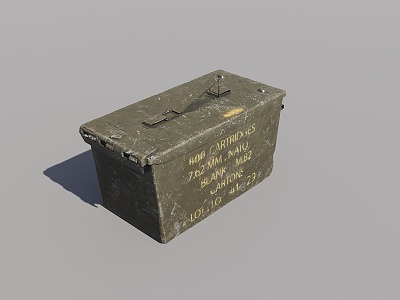 ammunition box 3d model