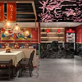 Chinese Style Hotpot Restaurant With Red Green Decor Red Lanterns And Traditional Paintings