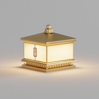 Outdoor Post Head Lights 3d model