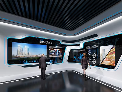 Smart Exhibition Hall With Interactive Display Screens And Modern Sci Tech Features 3d model