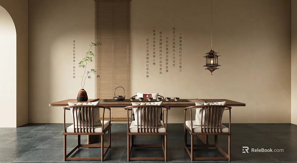 Chinese Style Tea Table and Chairs with Tea Set Green Plant Calligraphy and Lantern 3d model 