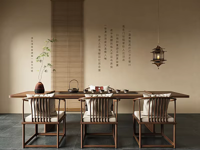 Chinese Style Tea Table and Chairs with Tea Set Green Plant Calligraphy and Lantern 3d model