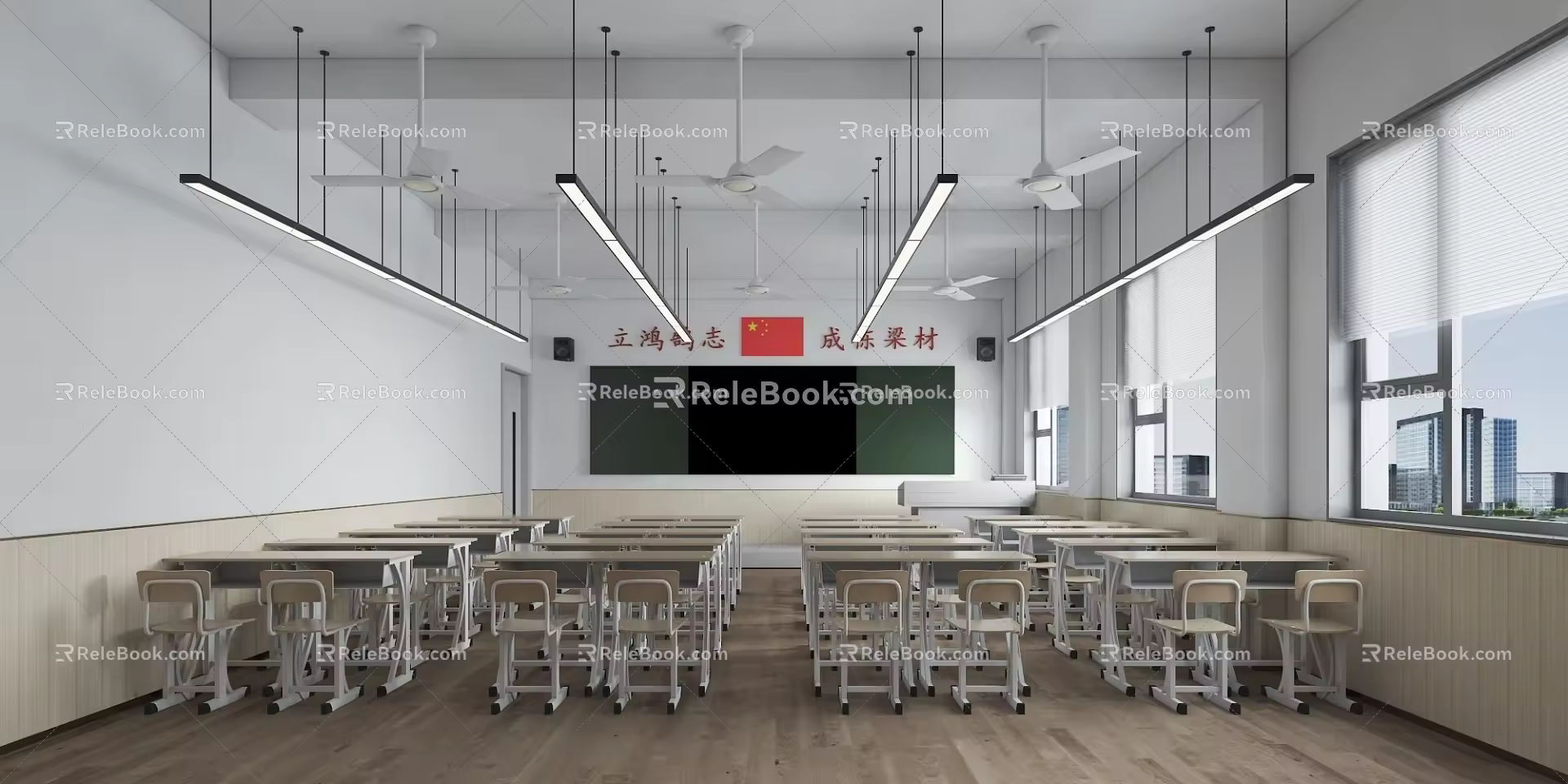 modern classroom 3d model