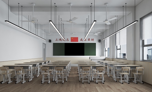 modern classroom 3d model