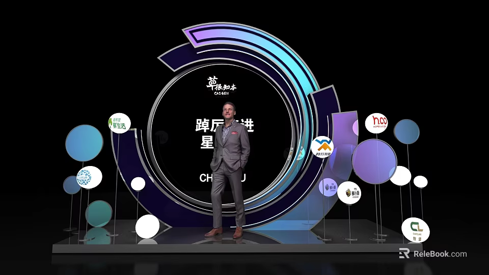 Speaker On Modern Event Stage With Round Decorations And Brand Logos 3d model 