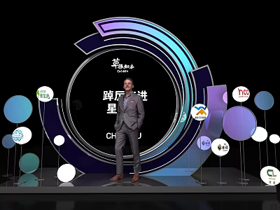 Speaker On Modern Event Stage With Round Decorations And Brand Logos 3d model