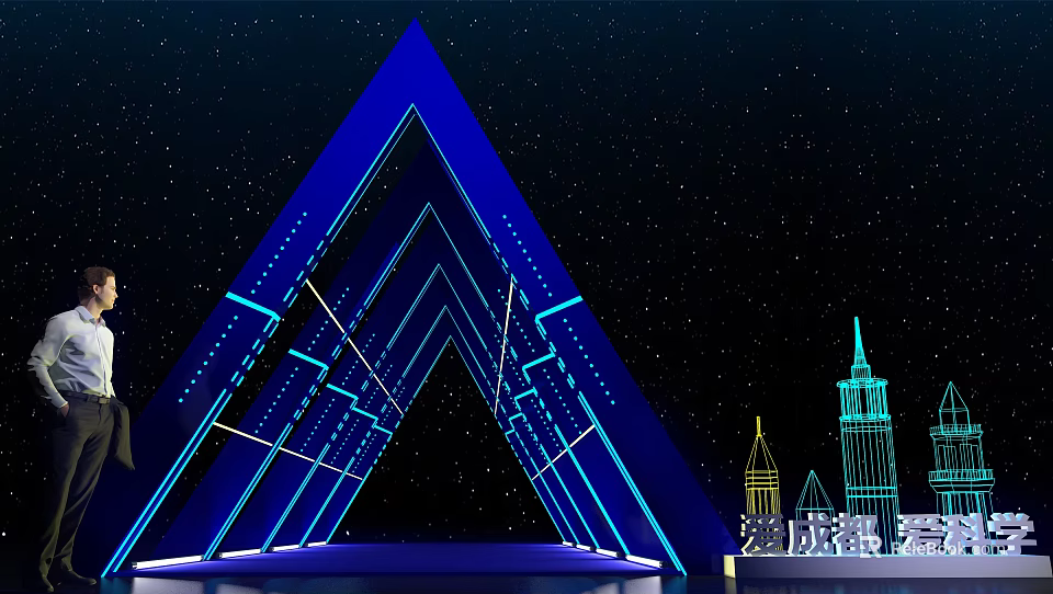 Deep Blue Triangular Structure With Blue Lighting Against Starry Sky And Colorful Building Silhouettes 3d model